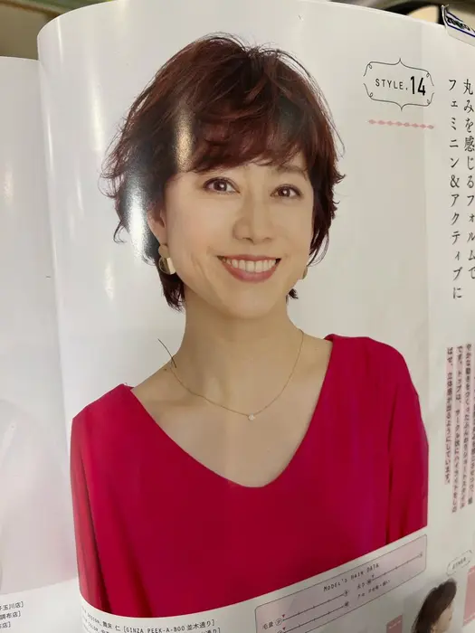 ミセスパーマ Zenko 武蔵境店所属 青山 侑生のヘアカタログ ミニモ ミセスパーマ Zenko 武蔵境店所属 青山 侑生のヘアカタログ ミニモ