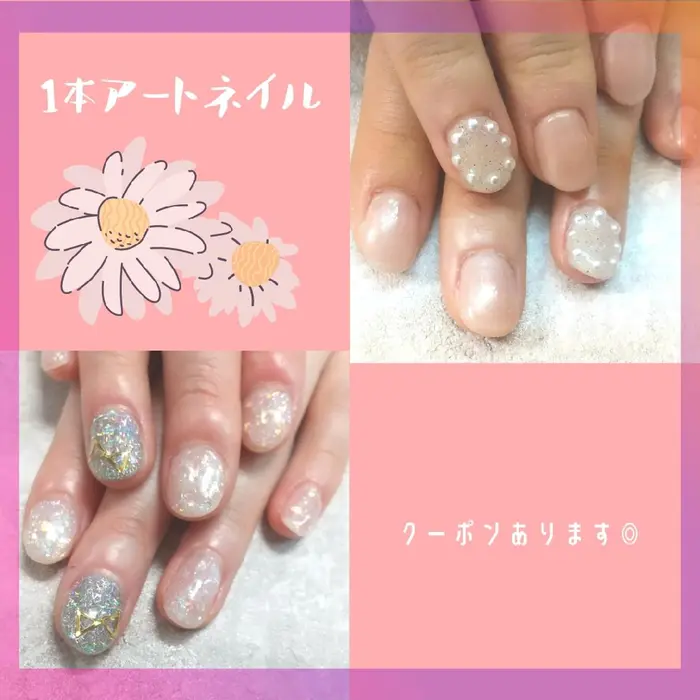 ビアンカ神楽坂店所属 村中 芽実のネイルデザイン ミニモ