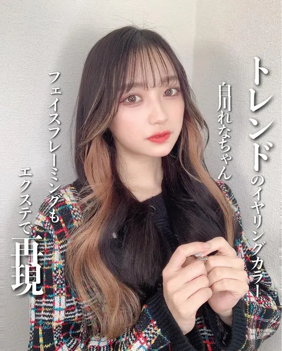 白川れなちゃんご来店 エクステでmaxロングヘアに 韓国巻きは枚数しっかりボリュームが可愛い アンククロス青山店所属 ミニモ限定価格 韓国天水悠斗のヘアカタログ ミニモ