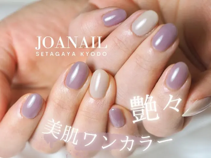 美肌ワンカラー 透け感のある艶々カラーで美肌効果 ワンカラーでも見惚れちゃいますね Joanail ジョアネイル 所属 経堂ネイルサロン ジョア ネイルのネイルデザイン ミニモ