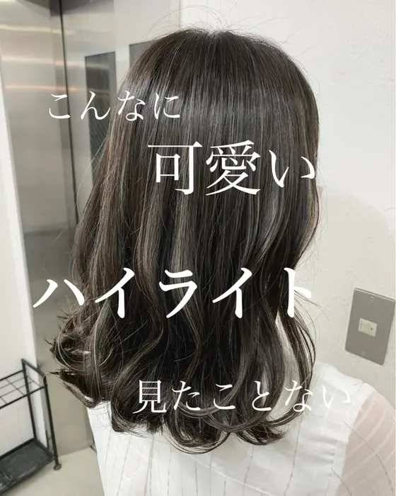 コントラストハイライト 全体のトーンを下げてラインを綺麗に立体感を とても透明感が出ます 職 Killa所属 青山 彪雅のヘア カタログ ミニモ