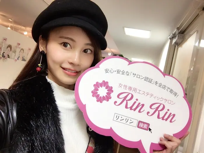 リンリン栄店にモデルの酒井結加様ご来店 Rinrin栄店所属 リンリン 栄店のエステ リラクカタログ ミニモ