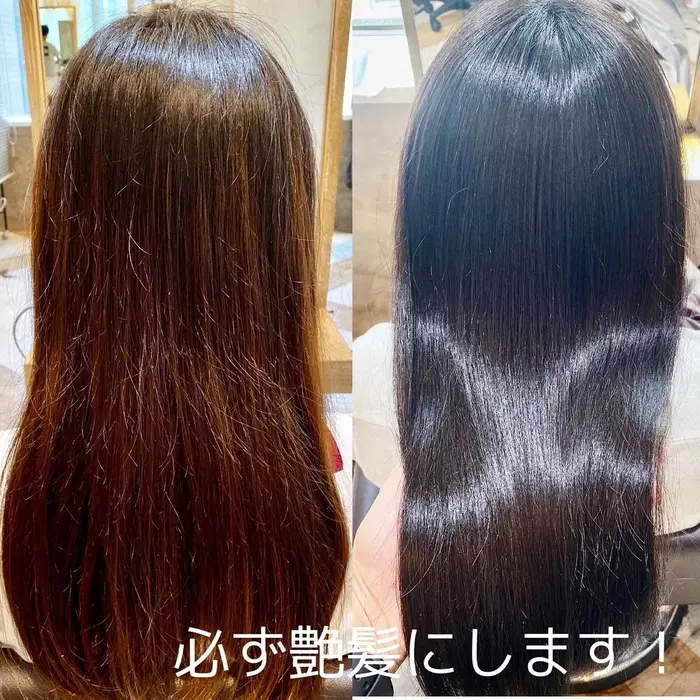 どんな髪でも綺麗になる そんな魔法のような髪質改善 イルミナカラーとの相性が最高です こ Zina 銀座所属 髪質改善 艶髪 出口耕太郎のヘアカタログ ミニモ