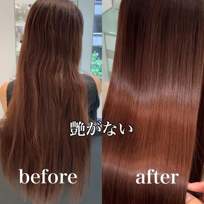 ロングに縮毛矯正を普通にすると 傷みや乾きにくさを感じやすいと思います 劣化ゼロテクニック髪質改 Noah Rance池袋所属 髪質改善特化 星野凌のヘアカタログ ミニモ