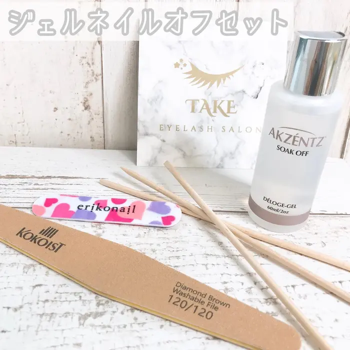 ジェルネイルオフセット Eyelash Nail Take タケ 所属 Take Yukiのネイルデザイン ミニモ ジェルネイルオフセット Eyelash Nail Take タケ 所属 Take Yukiのネイルデザイン ミニモ