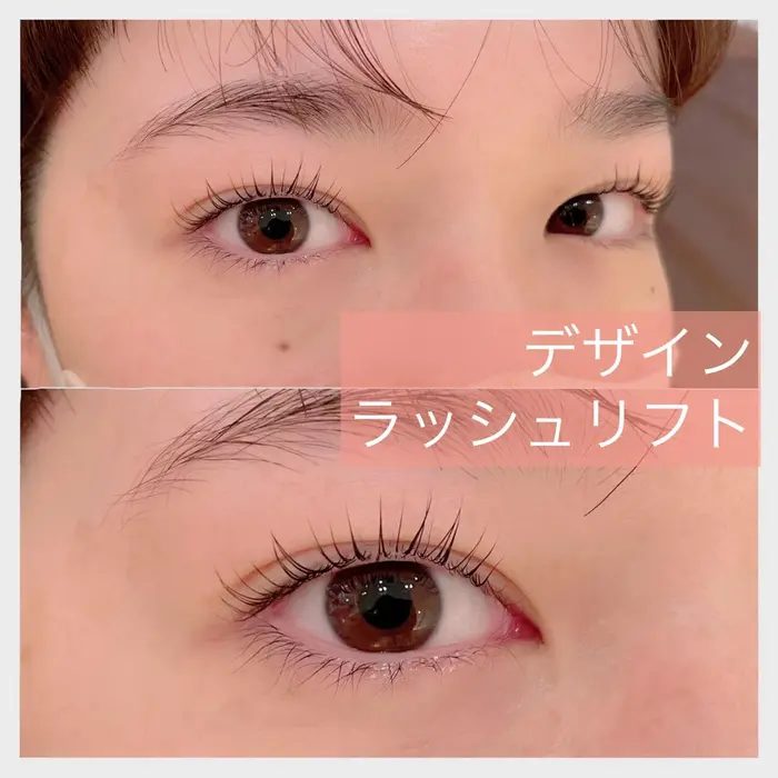 まつ毛パーマ初めて 生え方に左右差 長くしっかりしてるのでビューラーだと上がらない 初めての ダイヤモンドアイズ池袋西口店所属 畑 リナのアイブロウ 眉毛カタログ ミニモ
