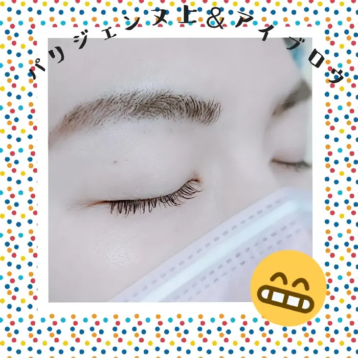 目元垢抜け Eyelash Salon Eir 三ノ宮所属 吉田 マミのマツエクデザイン ミニモ