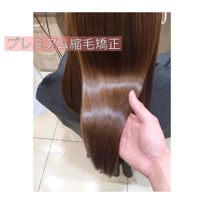 少しハードな縮毛矯正です 艶々になります 質感もとても柔らかくおすすめです うねうねする根元もし Ash横浜所属 艶感no 1満足 ヒラオタイキのヘアカタログ ミニモ