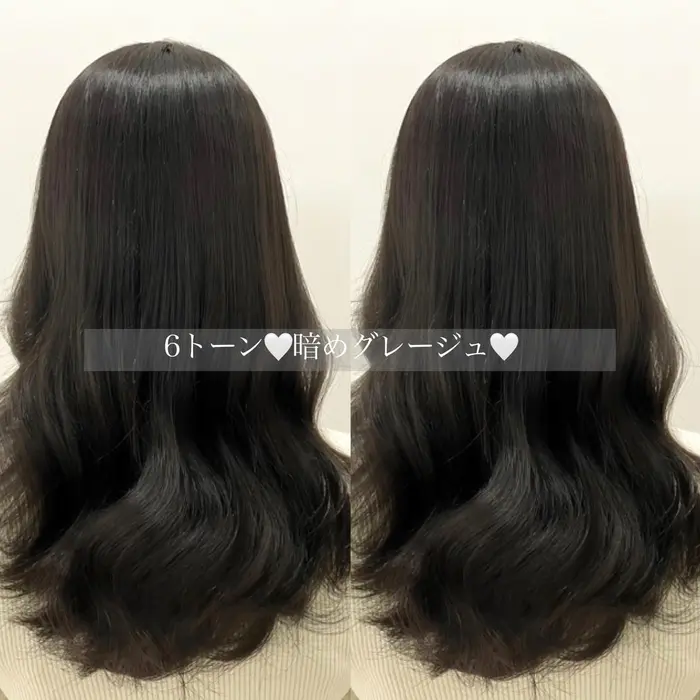 ヨシンモリ エギョモリ タンバルモリ オルチャンヘア Hair Make Noism Ekolu所属 高沼渚のヘアカタログ ミニモ