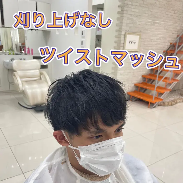 刈り上げなし マッシュショート フォルテ 城北店所属 河島 裕樹のヘアカタログ ミニモ