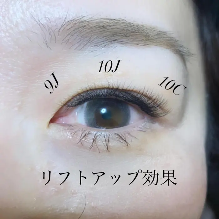 ボリュームラッシュ300本 Gotoday Shaire Salon所属 Yui綺麗にな りたい女性を応援のマツエクデザイン ミニモ ボリュームラッシュ300本 Gotoday Shaire Salon所属 Yui綺麗にな りたい女性を応援のマツエクデザイン ミニモ