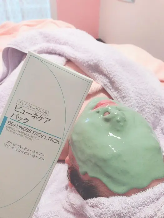 ニキビ肌荒れ改善 ビューネケアパック1 650円 税込 Menard伊勢崎連取店所属 本格派ｴｽﾃ Menard伊勢崎のエステ リラクカタログ ミニモ