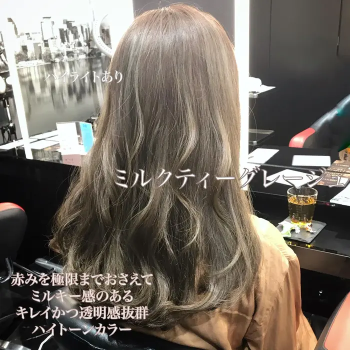 ハイライト イルミナカラーでつくる透明感抜群のミルクティーグレージュ カラーで明るくしてた方がさら Nyny 近鉄草津店所属 枦山 肇のヘアカタログ ミニモ