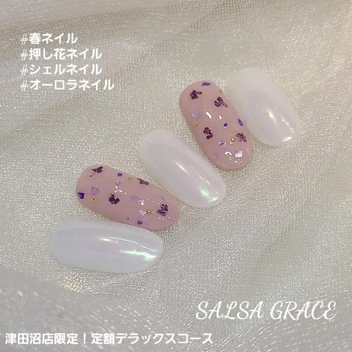 津田沼店限定 デラックスコース Salsa Grace 津田沼店所属 平野 茉佑のネイルデザイン ミニモ
