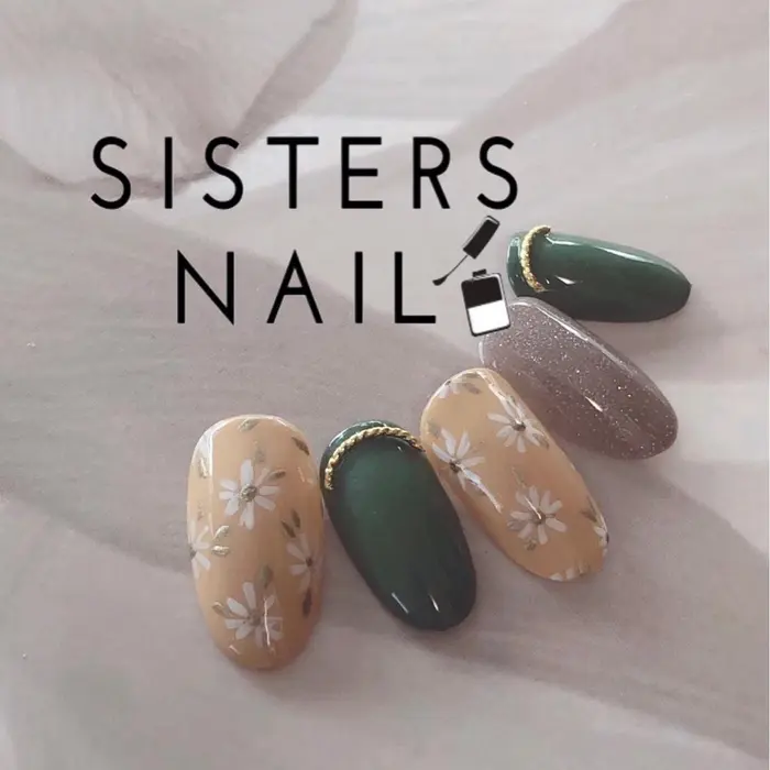 カモミールアートにモスグリーンの秋ネイル お色を変えるとオフィスネイルにもなりますね Sisters Nail所属 Nailist Taeのネイル デザイン ミニモ