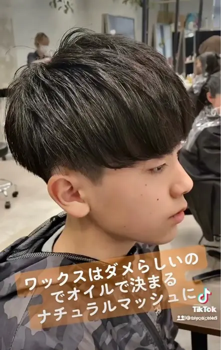 数多くある中からご覧いただきありがとうございます Elen 2年目の宗海旭男と申します 美容室elen所属 メンズ指名 No1あさおのアイブロウ 眉毛カタログ ミニモ