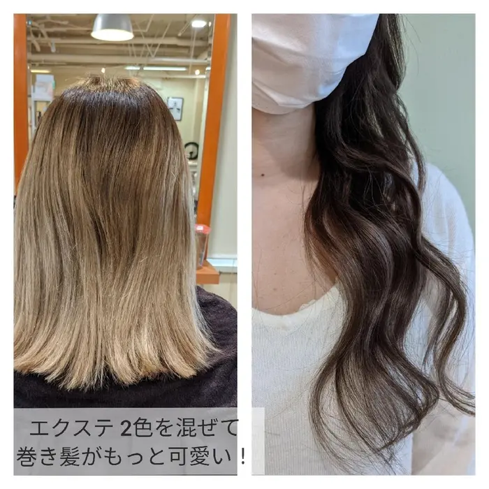 巻くと 立体感が ニーナ 札幌 札幌美容室 札幌エクステ エクステ 札幌プルエクステ プルエク Nina Beauty Salon所属 西口 七海ニーナすすきの店のヘアカタログ ミニモ