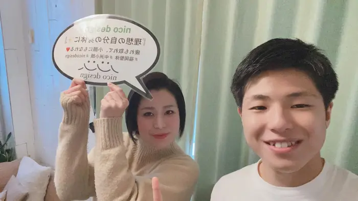 美容整体で心も身体もスッキリ プライベート美容整体サロン Nico Design所属 小顔と美容整体 山崎ゆうき のエステ リラクカタログ ミニモ