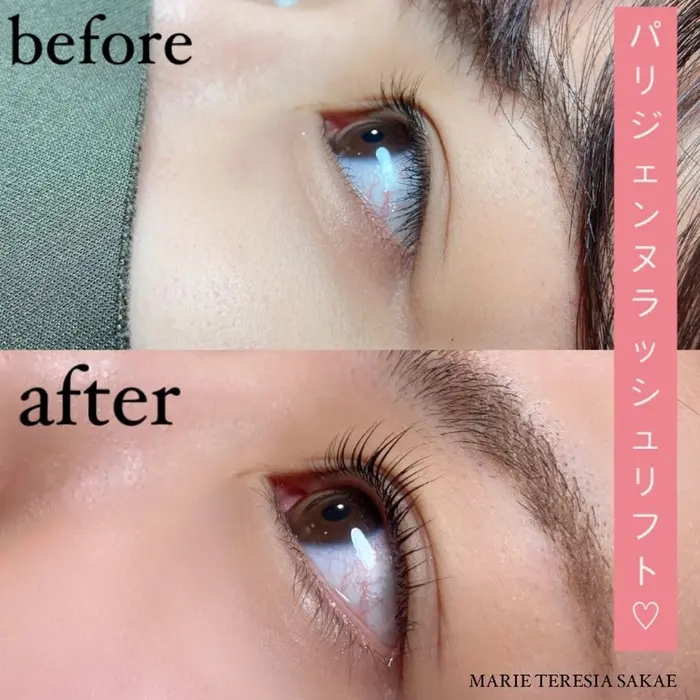 人気no 1パリジェンヌラッシュリフト Before After Marie Teresia 渋谷ヒカリエ口所属 Airi マリーテレジア渋谷 のアイブロウ 眉毛カタログ ミニモ