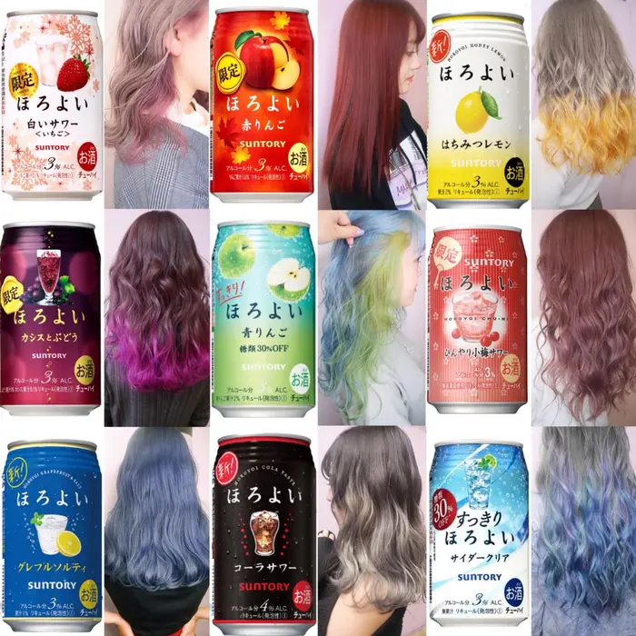 ほろよいシリーズ Cherie所属 Cherie代表 Mikiのヘアカタログ ミニモ
