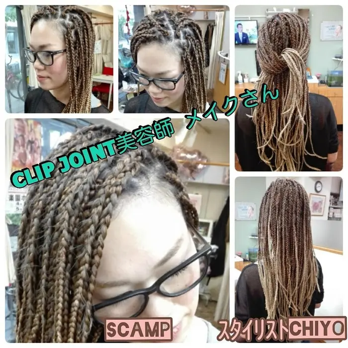 焼き止め茶系ブレイズ 東京 中野 Scampスキャンプ 所属 Chiyo のヘアカタログ ミニモ