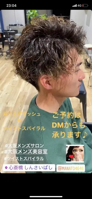 Garege心斎橋メンズ特化サロン所属 メンズ専門サロン Shu心斎橋駅3分内のヘアカタログ ミニモ