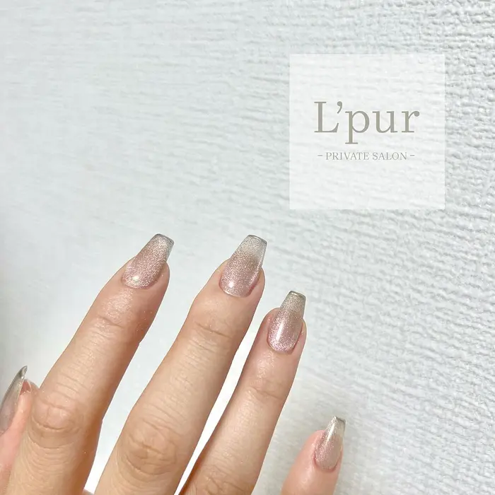 夏ネイル 細フレンチネイル 大人ネイル ニュアンスネイル トレンドネイル ミラーフレンチ L Pur所属 L Pur Nailsalonの ネイルデザイン ミニモ