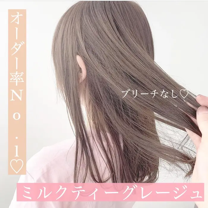 Theater所属 金原萌香 のヘアカタログ ミニモ