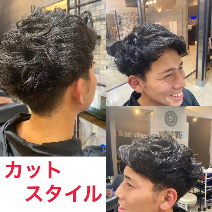 後頭部の部分をガッツリ刈り上げて全体的にスッキリした印象になるようにカットしました セットは元々 Braeve Hair Design所属 山田 勇太郎のヘアカタログ ミニモ 後頭部の部分をガッツリ刈り上げて全体的にスッキリした印象になるようにカットしました セットは元々 Braeve Hair Design所属 山田 勇太郎のヘアカタログ ミニモ