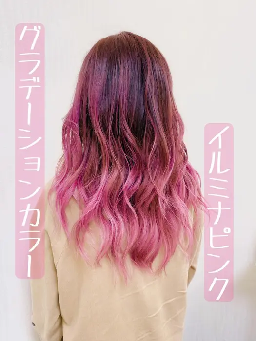 夏人気ピンクグラデーション イルミナカラー Hair Make Cross所属 Yuri のヘアカタログ ミニモ