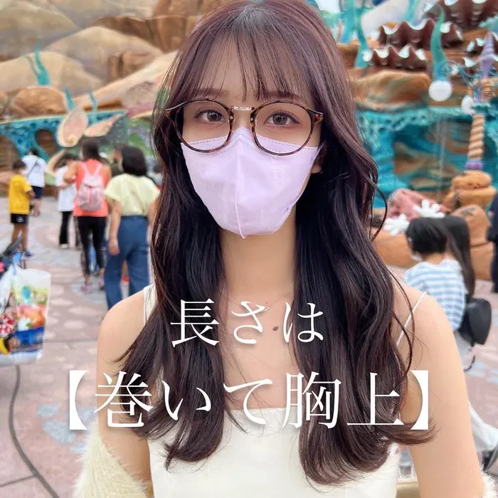 マスクが似合う髪型に 僕の拘りがつまった髪型 この髪型にしたい と思った方は保存してカウ Afloat Ginza所属 韓国風くびれヘア 最小顔 山下のヘアカタログ ミニモ