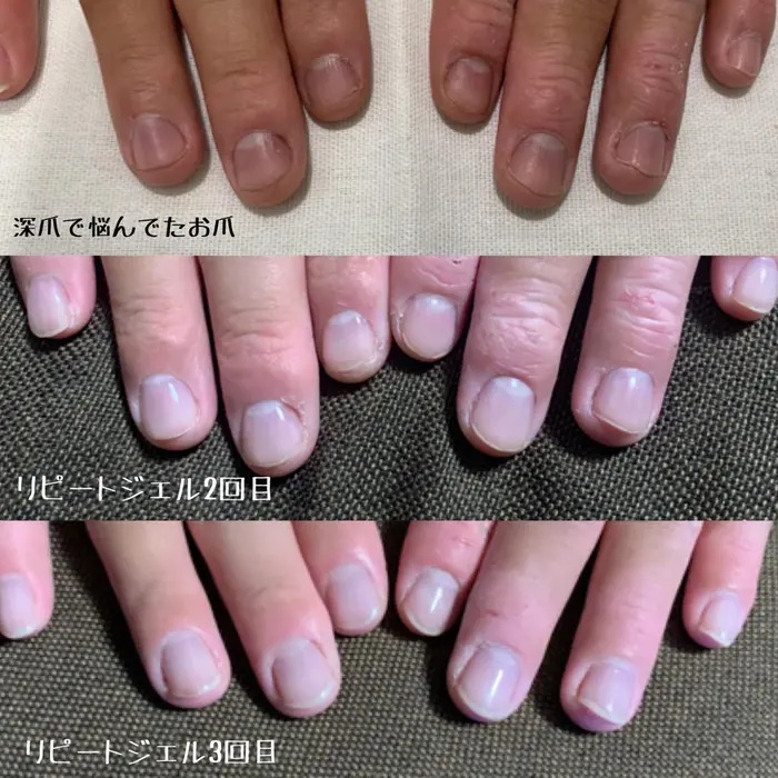 美爪育成ジェルコース Earth太田店所属 Rena Earth Otaのネイルデザイン ミニモ