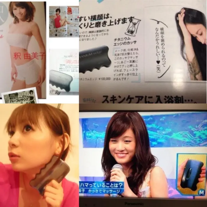 マッサージの際に使用するエッジは 沢山の芸能人の方にも愛用していただいています 遠赤外線を放出し プライベートサロンolioli オリオリ 所属 プライベートサロン Oli Oliのネイルデザイン ミニモ