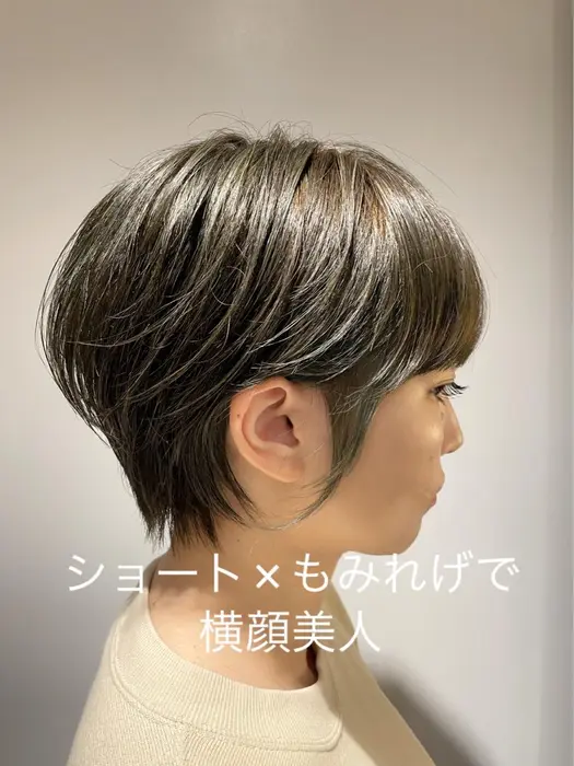ショート もみれげで横顔美人 もみあげの後毛を作ることで小顔効果 Le Rond ルロン所属 メンズ特化 副店長 齋藤光明のヘア カタログ ミニモ