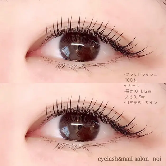 Eyelash Nailsalon Noi 経堂店 ノイ 所属 木屋尾 結加のマツエクデザイン ミニモ Eyelash Nailsalon Noi 経堂店 ノイ 所属 木屋尾 結加のマツエクデザイン ミニモ