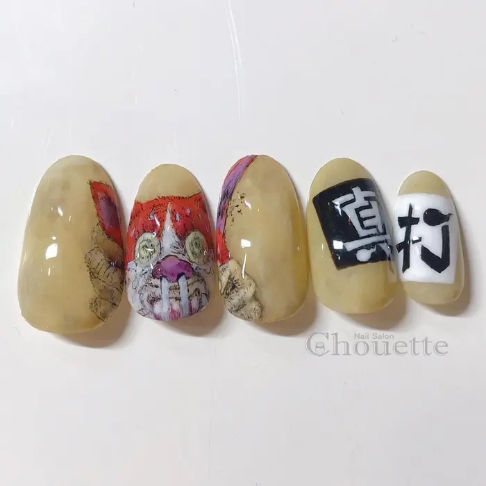 ホルモンネイルシリーズ アルバム 耳噛じる 真打 私の大好きな アバラ ボブという曲が入ってい Chouette 小俣ゆうこ所属 Chouette 小俣ゆうこのネイルデザイン ミニモ