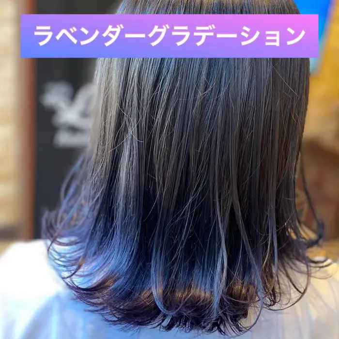 裾カラー ラベンダー グラデーション Ly Hair所属 Lyhair灰野 壮のヘアカタログ ミニモ