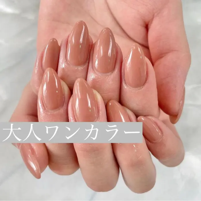 関内ネイルサロン ショートネイル 定額デザイン 定額ネイル 冬ネイルデザイン パラジェル スカルプ If Nail所属 If Nailのネイル デザイン ミニモ 関内ネイルサロン ショートネイル 定額デザイン 定額ネイル 冬ネイルデザイン パラジェル スカルプ If Nail所属 If Nailのネイル デザイン ミニモ