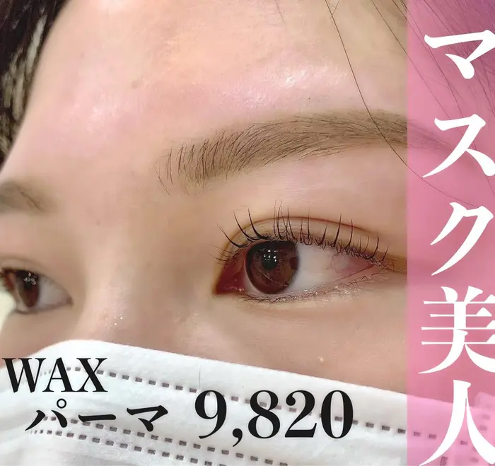 美眉プラスまつ毛パーマ Okamura ﾟ ﾟ ﾟ ビアンカ川越所属 Bianca 川越 のネイルデザイン ミニモ