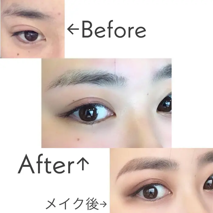 ボヤッとした眉を改善 もともと生えにくい 薄い部分があってもプロの技術で描きやすくなります Yanagi 眉毛サロン所属 ナチュラル可愛い Annのエステ リラクカタログ ミニモ
