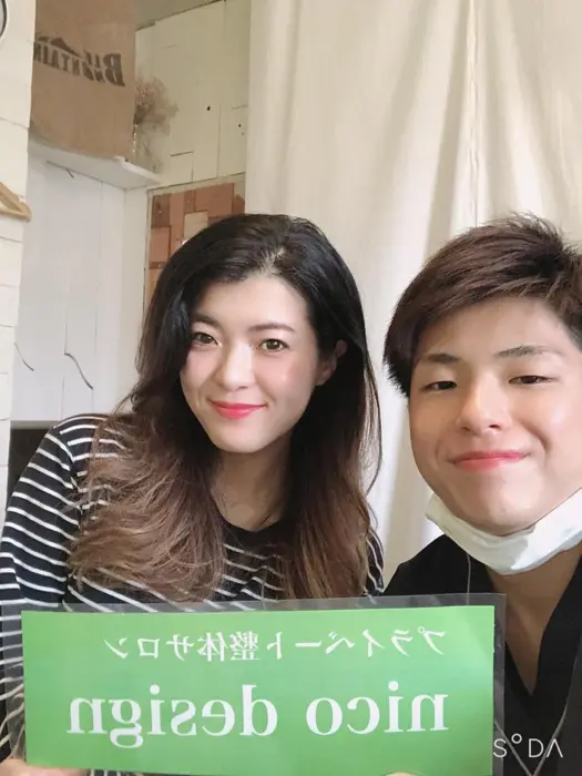 いつもいつもありがとうございます プライベート美容整体サロン Nico Design所属 小顔と美容整体 山崎ゆうき のエステ リラクカタログ ミニモ