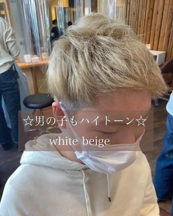 男の子もハイトーン White Beigeでヤンキー感のない ハイトーンカラーでお洒 Dejave Hair Space 西千葉店所属 褒められヘア 足立梨紗のヘアカタログ ミニモ