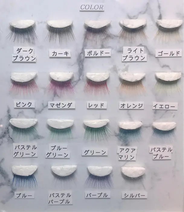 カラーエクステサンプル全19色 Eyelash Salon Nine所属 髙橋 美鈴のマツエクデザイン ミニモ