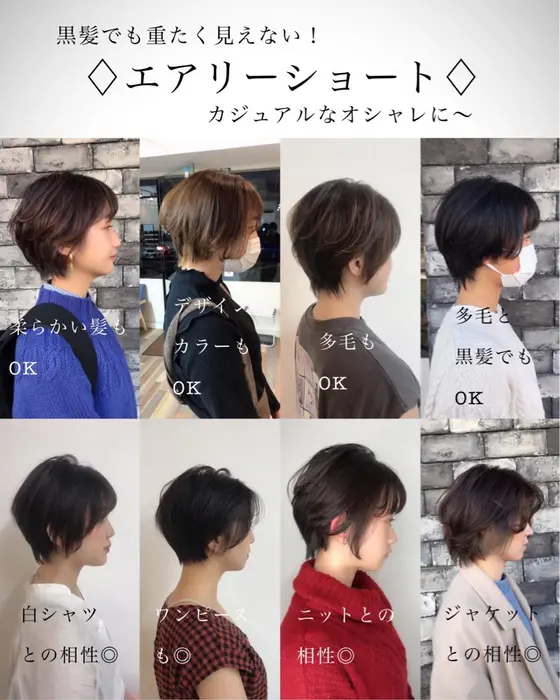 ラヴィエール バイ レボルト所属 似合わせの魔術師 石田一樹のヘアカタログ ミニモ