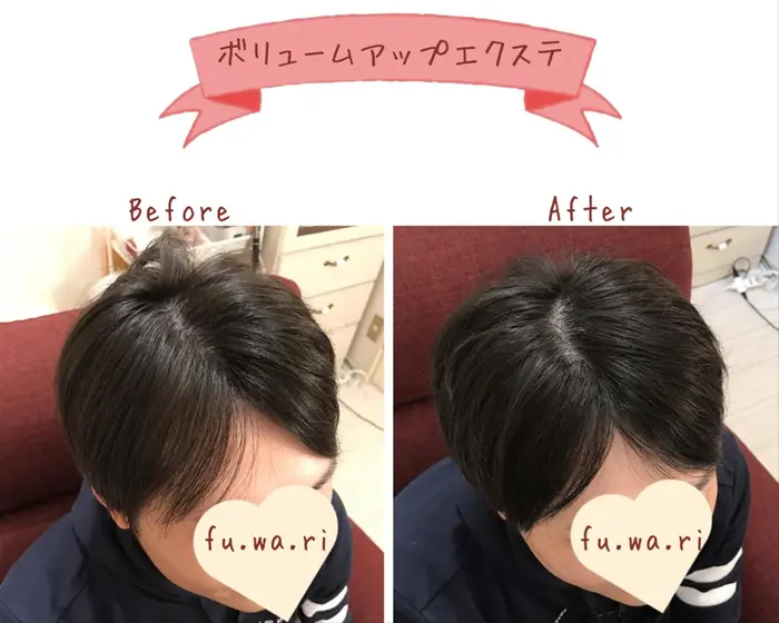 前髪の毛量アップに500本プラス ボリュームアップエクステ専門店fu Wa Ri所属 髪のボリュームアップ Fu Wa Riのヘアカタログ ミニモ