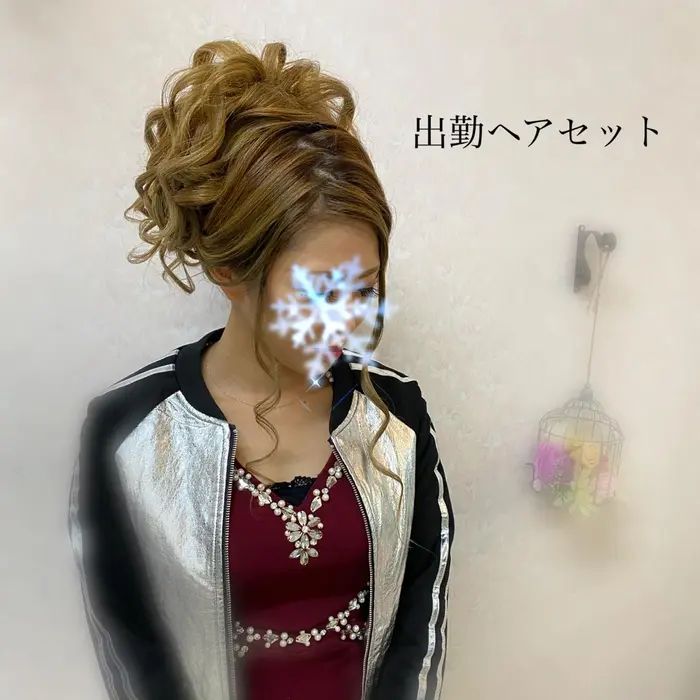 夜の出勤の方のヘアセット Setsalon Churaku所属 浜比嘉 綾のヘアカタログ ミニモ