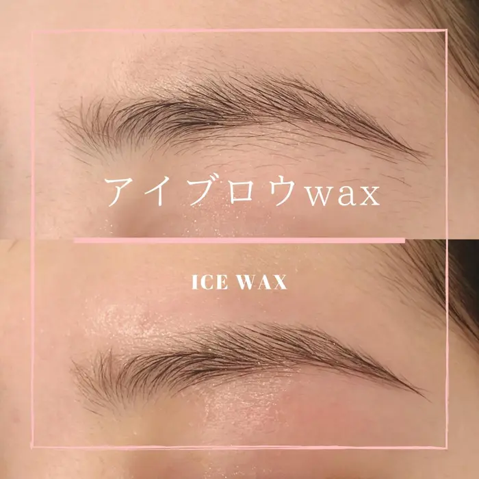 ストレートな平行眉デザイン Waxing Tokyo Ice所属 Waxing Tokyo Iceのエステ リラクカタログ ミニモ