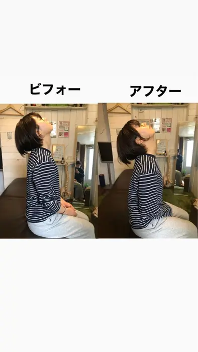 肩凝りが辛い方にも 美容も健康も手に入ります プライベート美容整体サロン Nico Design所属 小顔と美容整体 山崎ゆうき のエステ リラクカタログ ミニモ