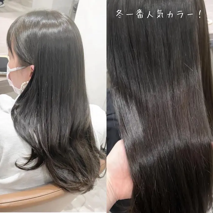 お顔周りカット カラーの同時施術も可能です お気軽にご連絡ください Salon Coall所属 うぶパーマ Anriのヘア カタログ ミニモ