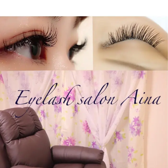 Eyelash Salon Aina のマツエクサロン スタッフ情報 西村 美希 ミニモ